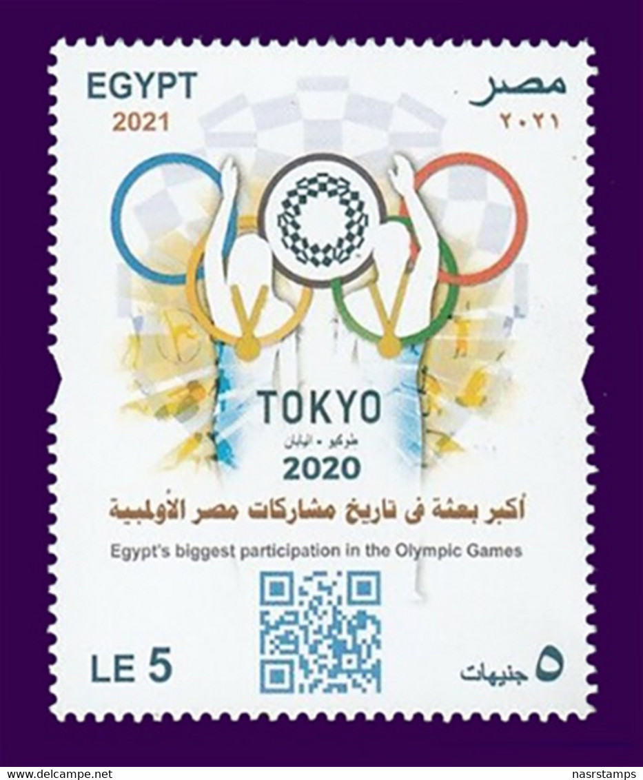 Egypt - 2021 - Sheet - ( Egypt's Biggest Participation In The Olympic Games ) - MNH** - Zomer 2020: Tokio