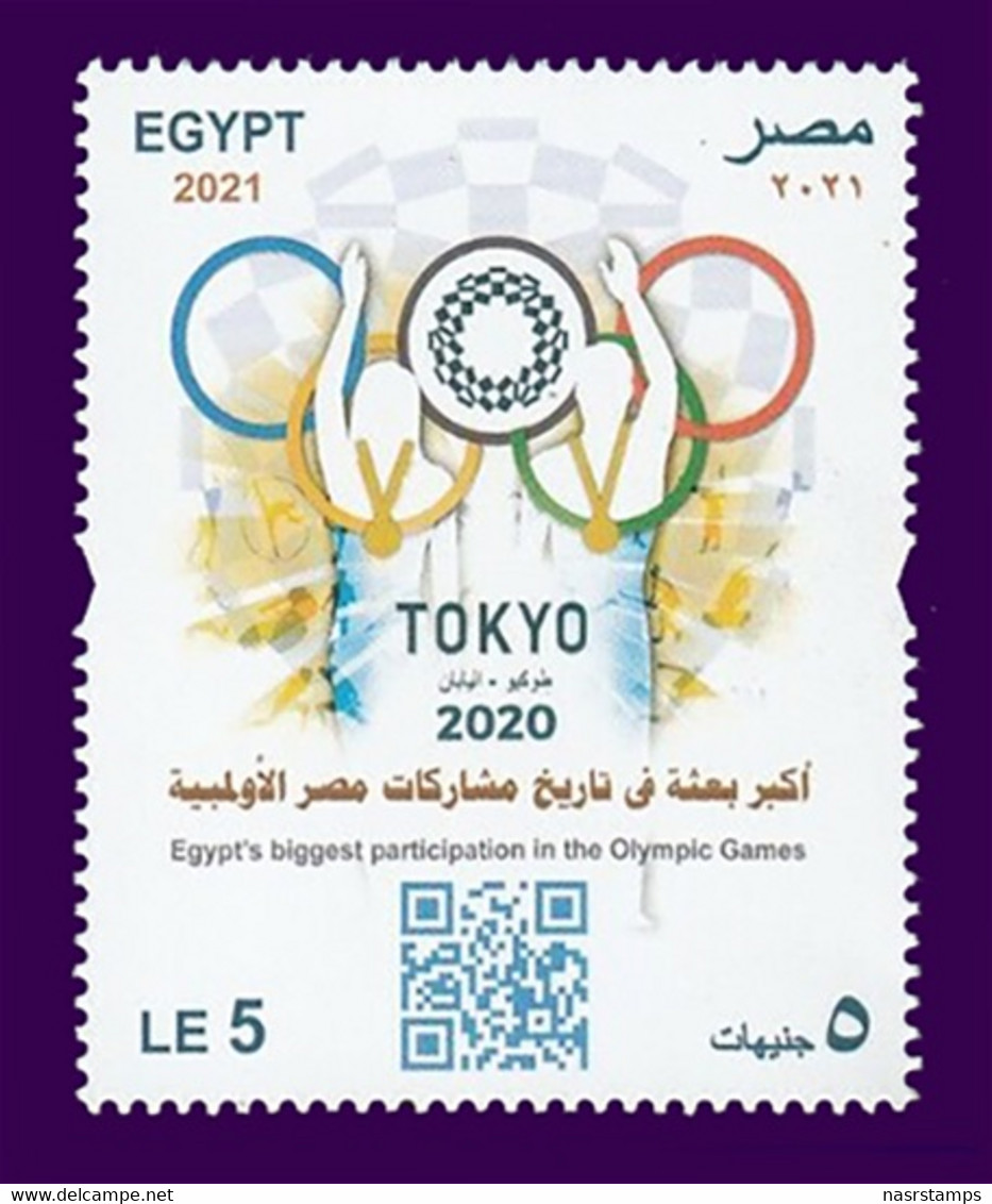 Egypt - 2021 - Sheet - ( Egypt's Biggest Participation In The Olympic Games ) - MNH** - Summer 2020: Tokyo
