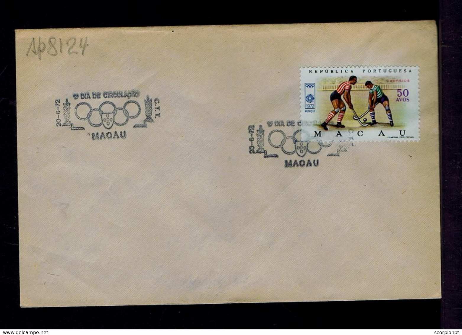 Sp8124 MACAU Macao Hockey (field) Sports Olimpics Games MUNICH'72  Portugal - Hockey (Field)