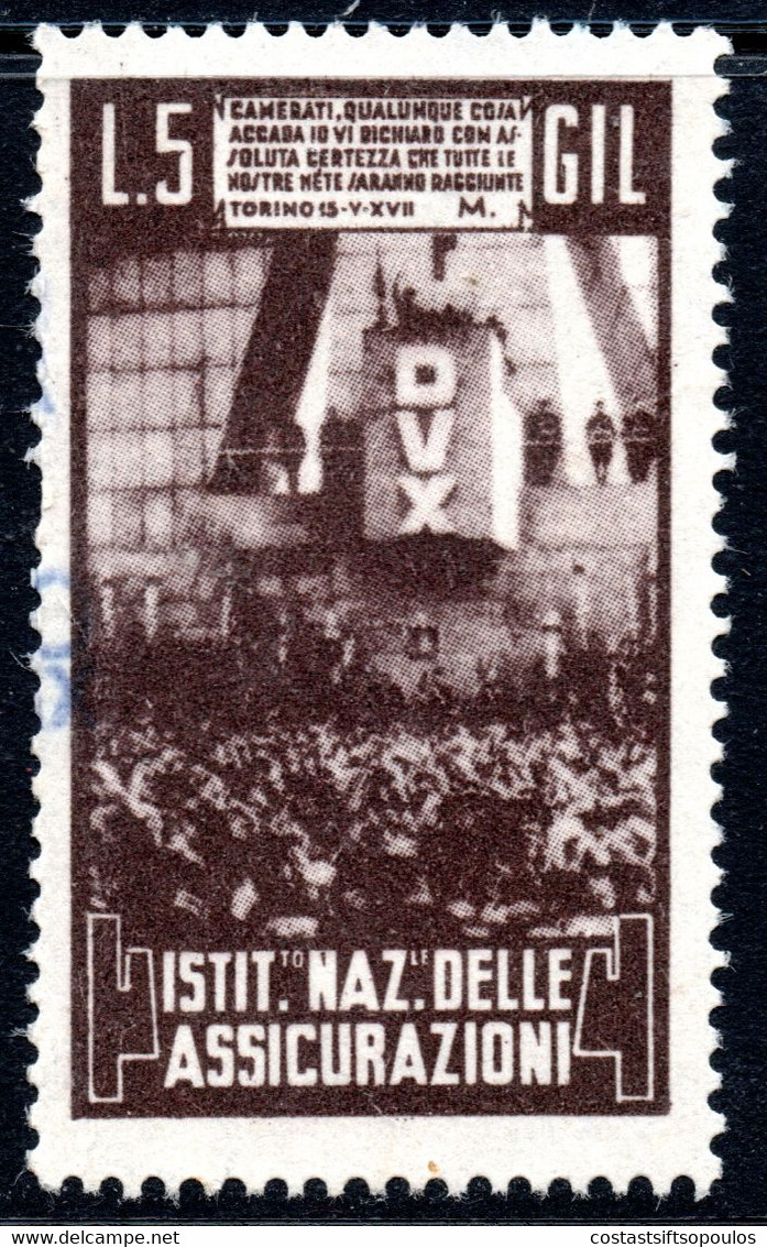 443.ITALY.WW II,FASCIST PERIOD,5 L.NATIONAL INSURANCE REVENUE.TORINO - Marcophilia