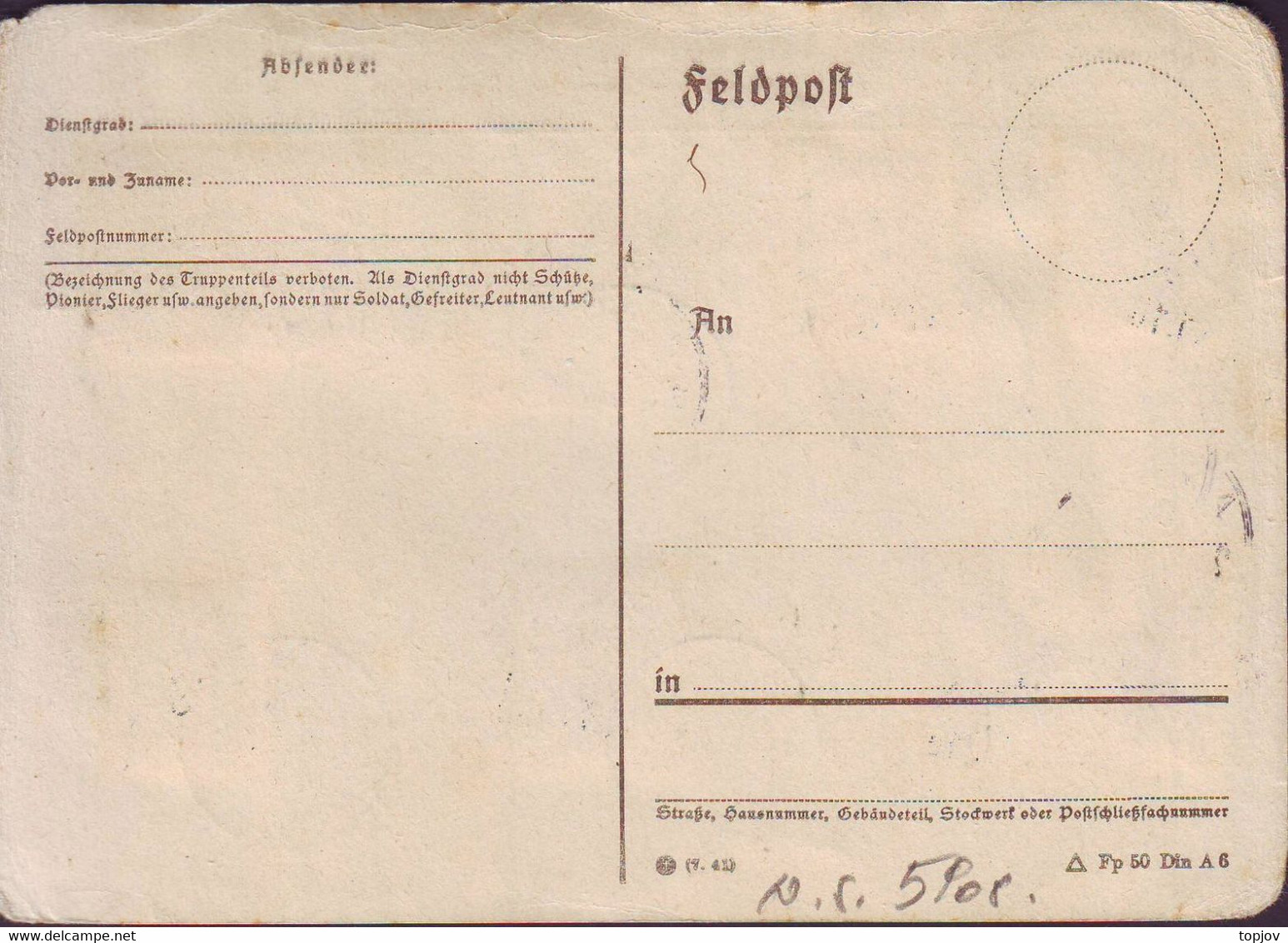 FINLAND - GERMAN FELDPOST KART Ovpt. ITÄ-KARJALA - AUNUS - 27. X. 1941. - Militair