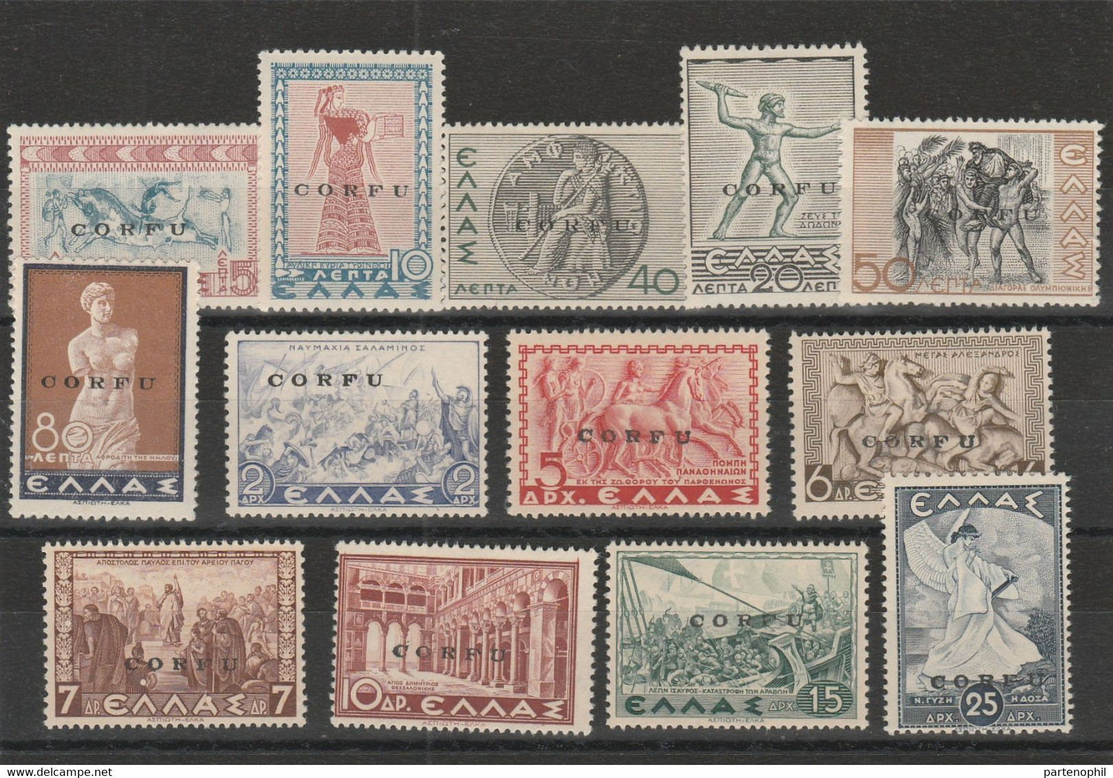 Corfu 249 ** 1944 - Occupazione Militare Italiana, Serie Mitologica N. 19/34. Cat. € 3000,00. Cert. Biondi. SPL - Corfou