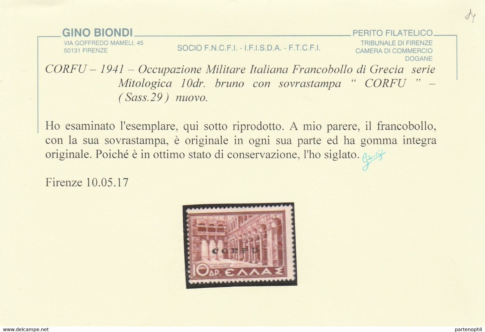 Corfu 249 ** 1944 - Occupazione Militare Italiana, Serie Mitologica N. 19/34. Cat. € 3000,00. Cert. Biondi. SPL - Korfu