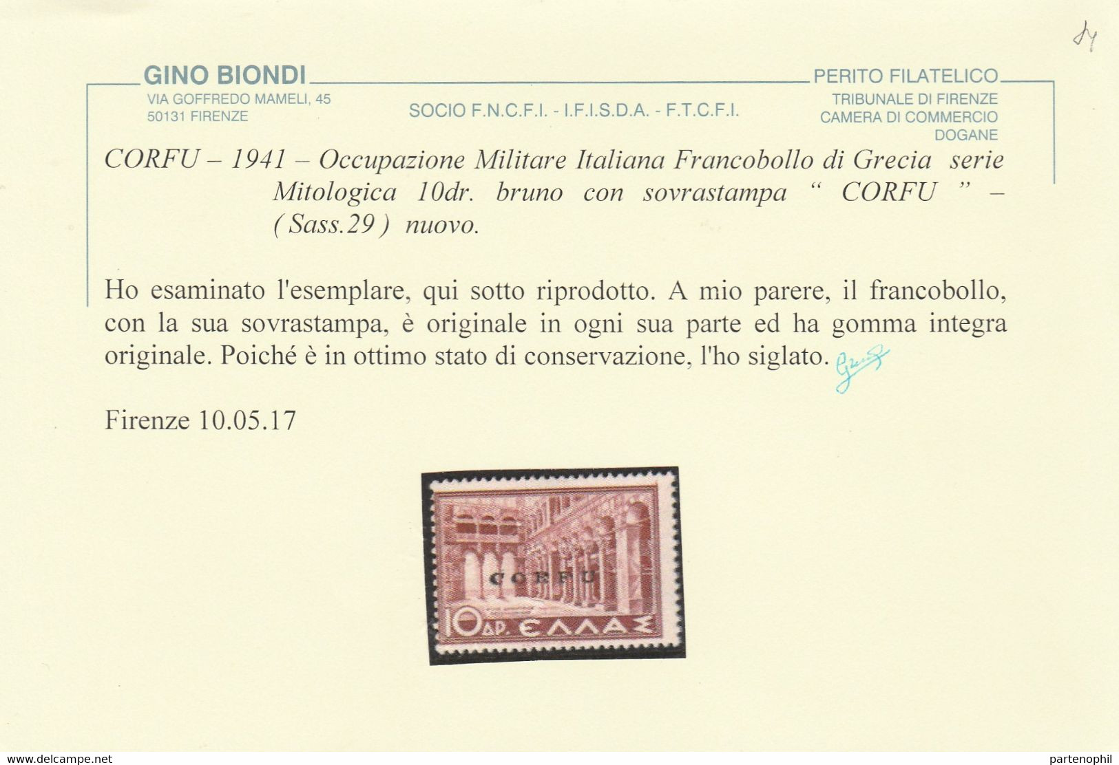 Corfu 249 ** 1944 - Occupazione Militare Italiana, Serie Mitologica N. 19/34. Cat. € 3000,00. Cert. Biondi. SPL - Corfou