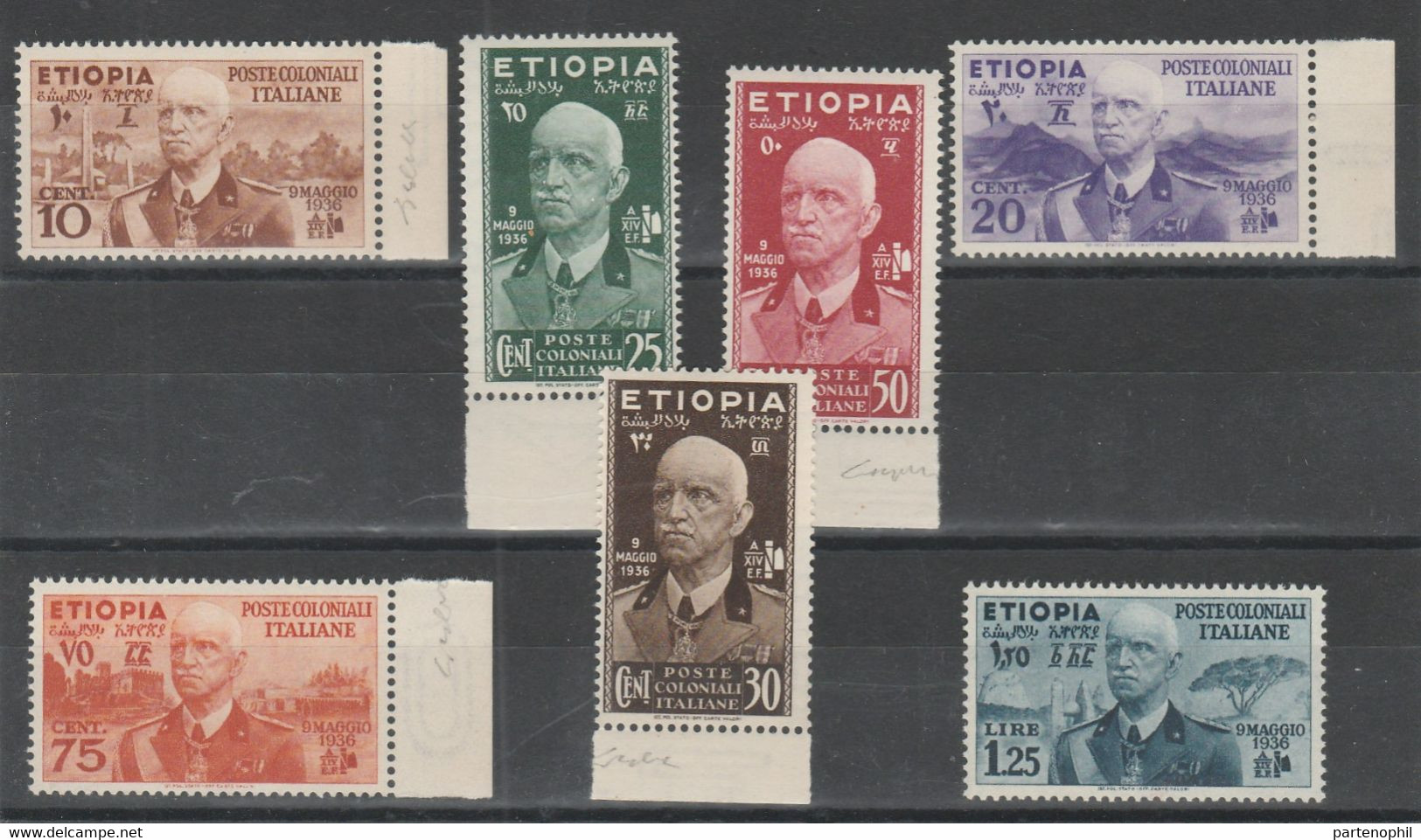 Etiopia 303 ** 1936 - Vittorio Emanuele II N. 1/7. Cat. € 500,00 - Aethiopien