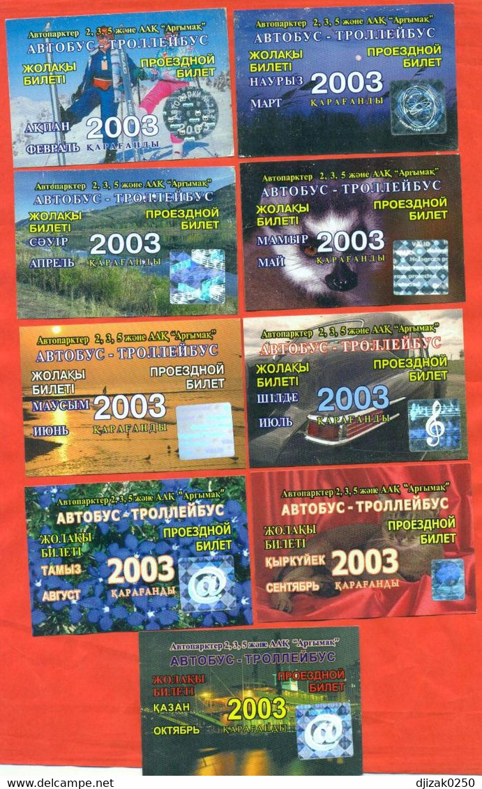 Kazakhstan 2003. Lot Of 9 Month Bus Tickets. City Karaganda. - Welt