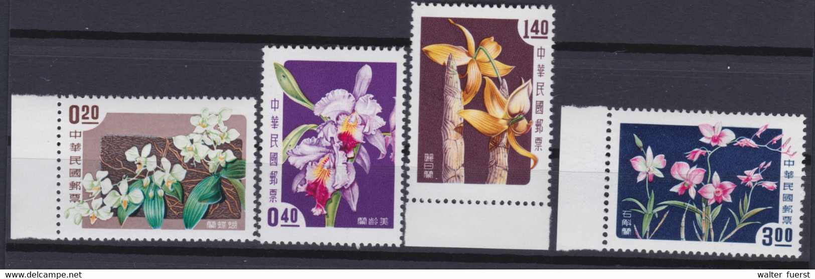 TAIWAN 1958, "Orchids", Serie Unmounted Mint, Very Fine - Collezioni & Lotti