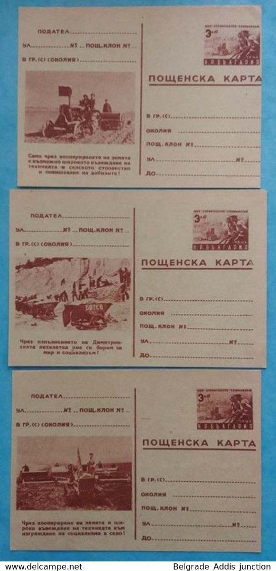 Bulgaria Bulgarie 3 Illustrated Postal Stationeries P91b Entiers Postaux 1951 Mint - Postcards