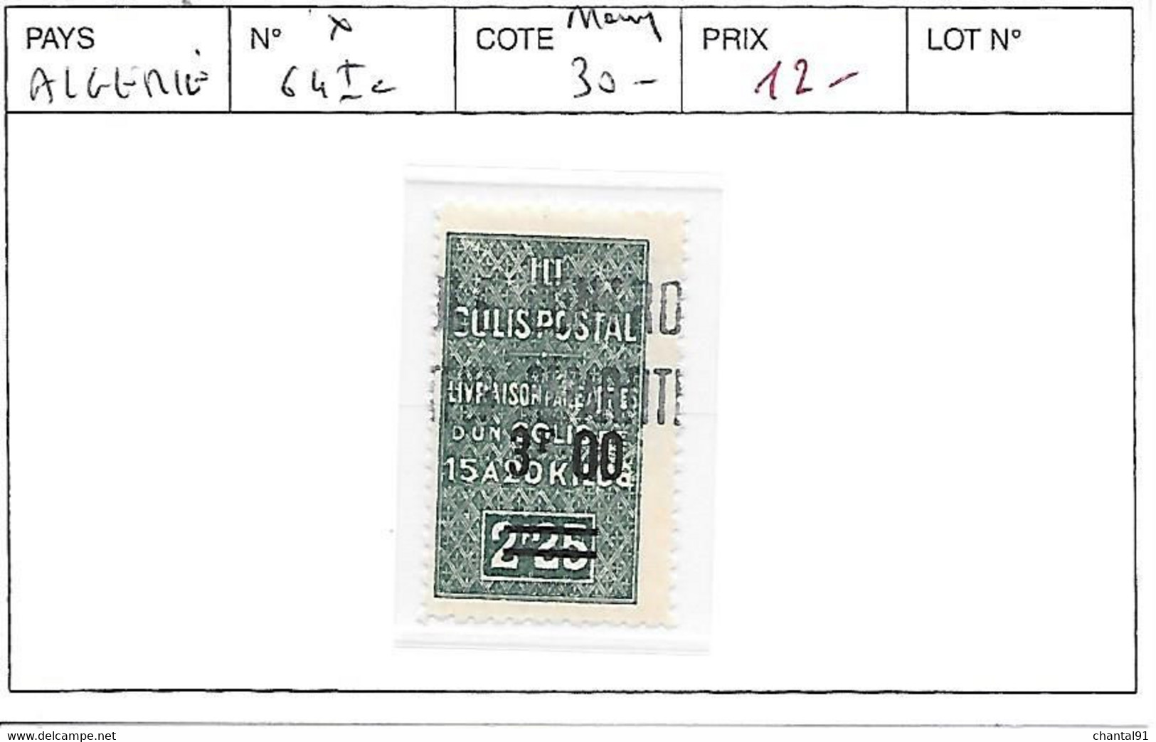 ALGERIE N°64c * - Verzamelingen & Reeksen