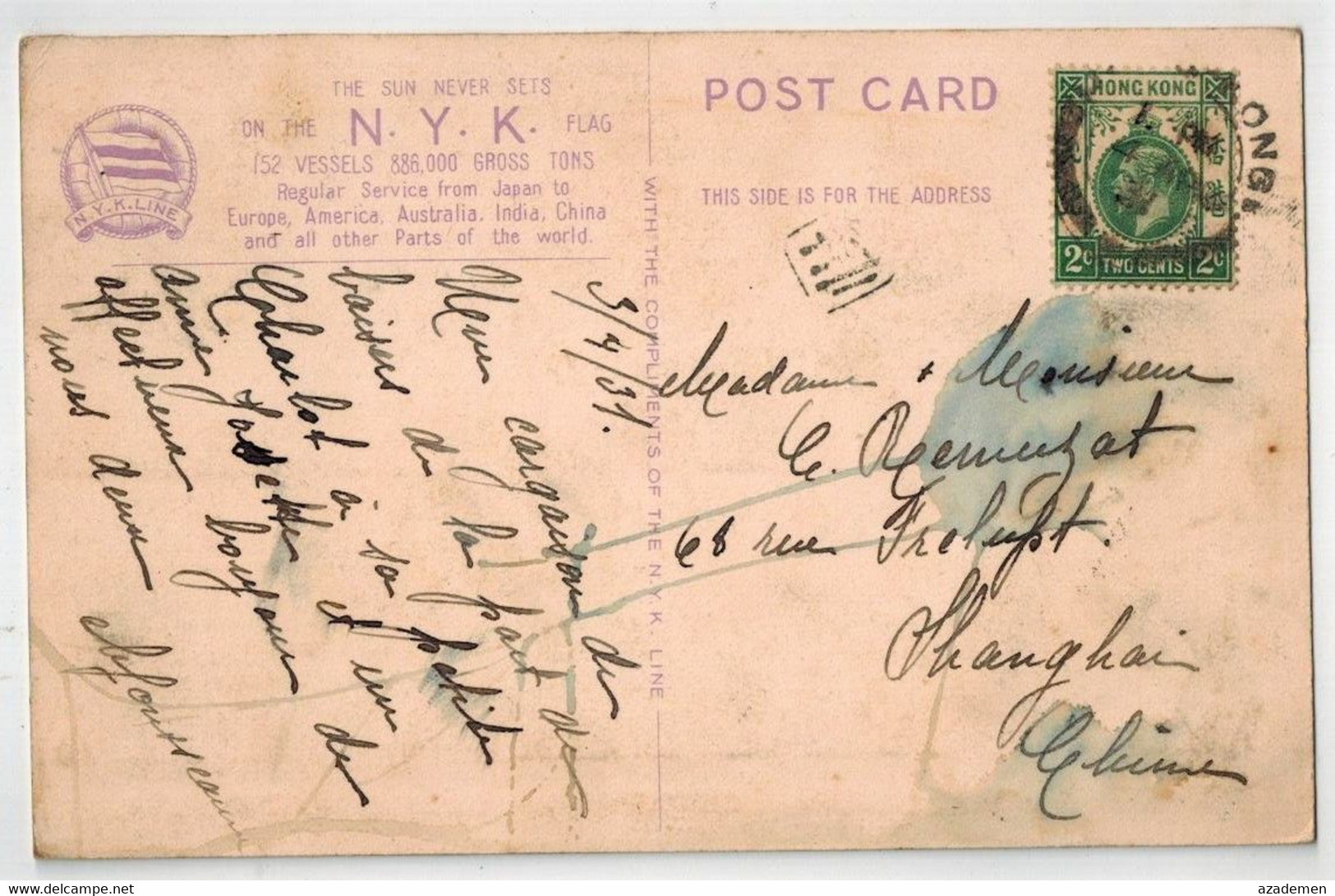 HONG KONG Cp Pour SHANGHAI 1931 - Cartas & Documentos