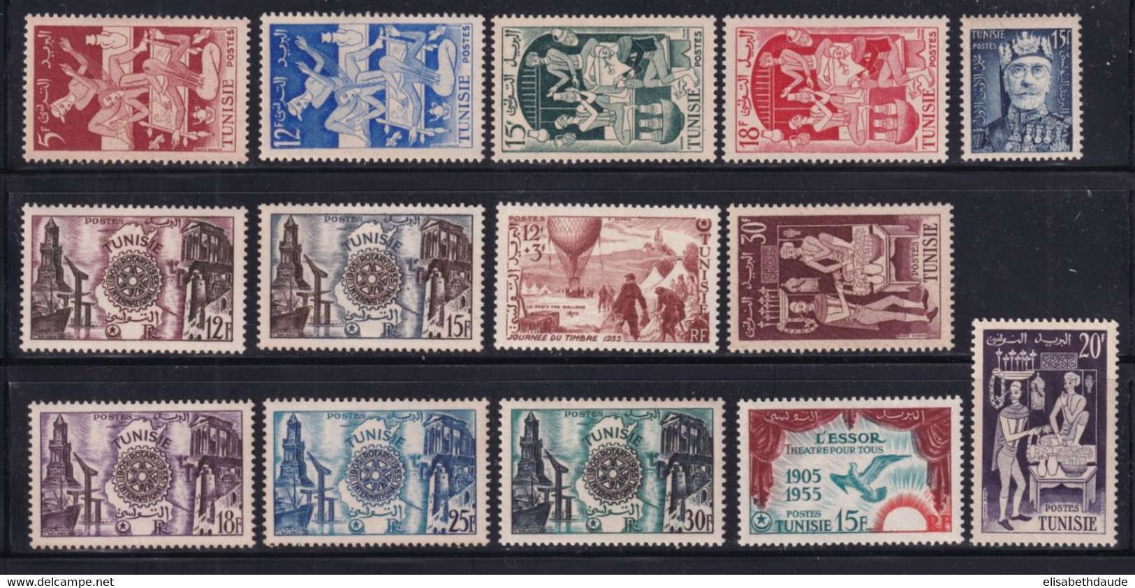 TUNISIE - 1955 - ANNEE COMPLETE - YVERT N° 388/401 ** MNH - COTE 2022 = 27.25 EUR. - Ungebraucht