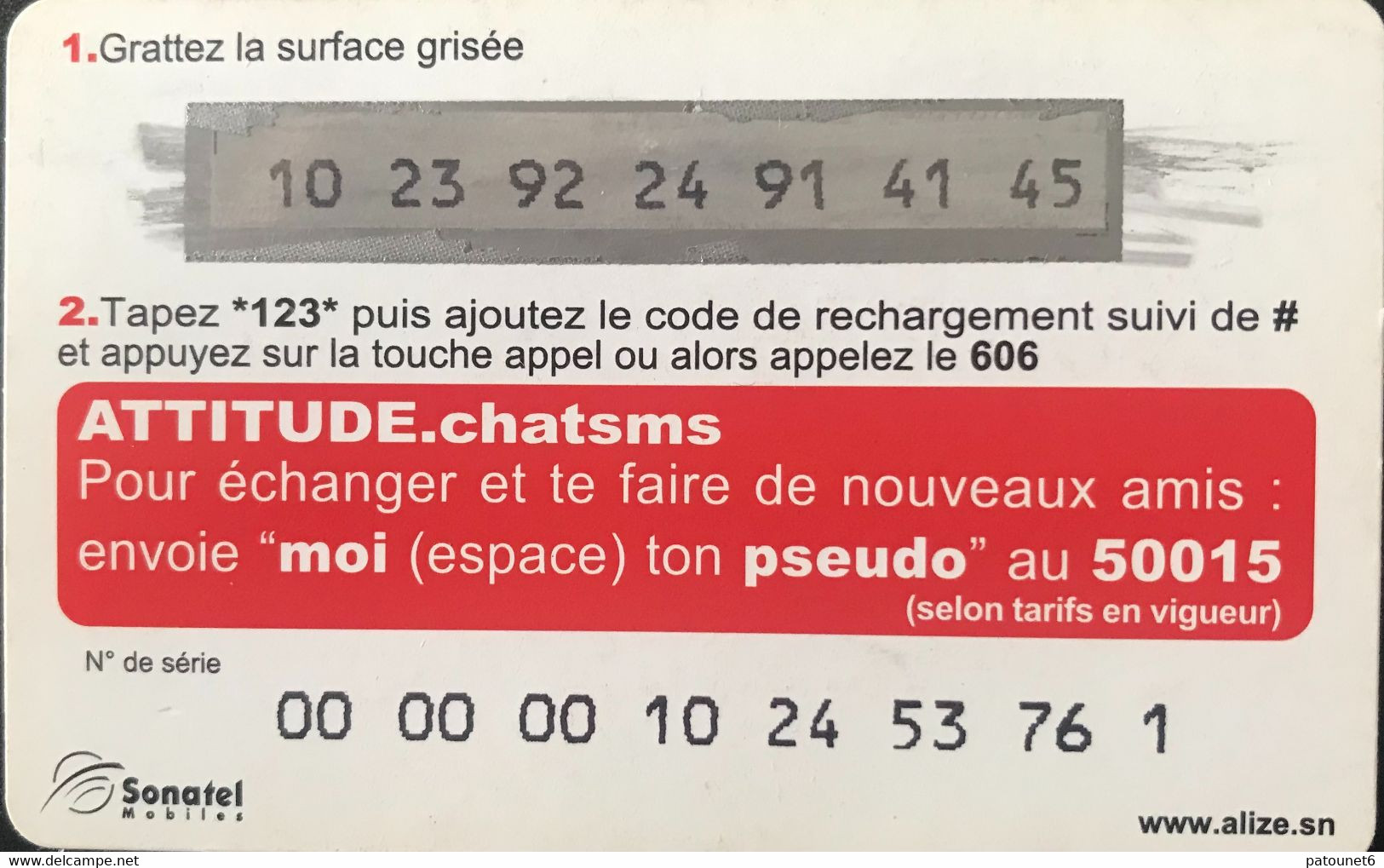 SENEGAL  -  Rechage  -  Diamono  -  Alizé  -  5.000 FCFA + 10 SMS - Sénégal