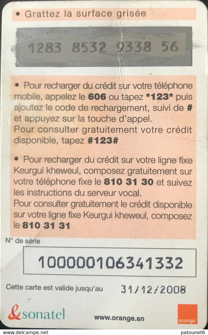 SENEGAL  -  Rechage  -  Orange  -  2.500 FCFA + 5 SMS - Senegal