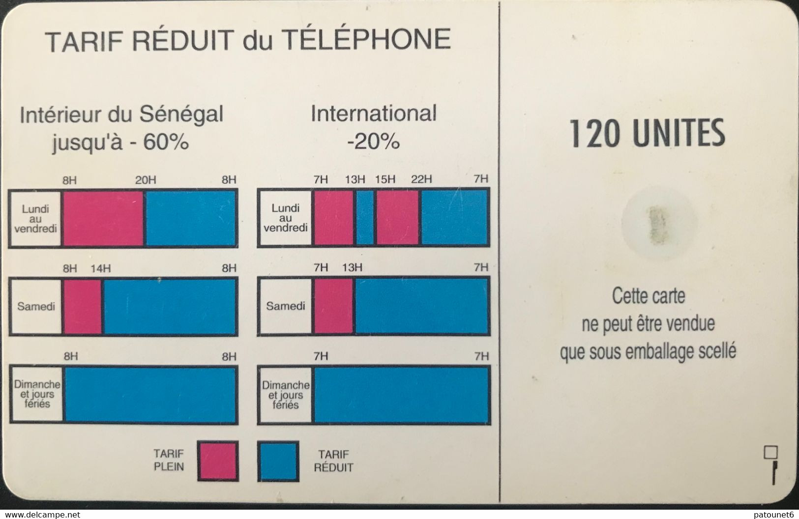 SENEGAL  - Phonecard  - SONATEL  -  SO2  -  120 Un. - Sénégal