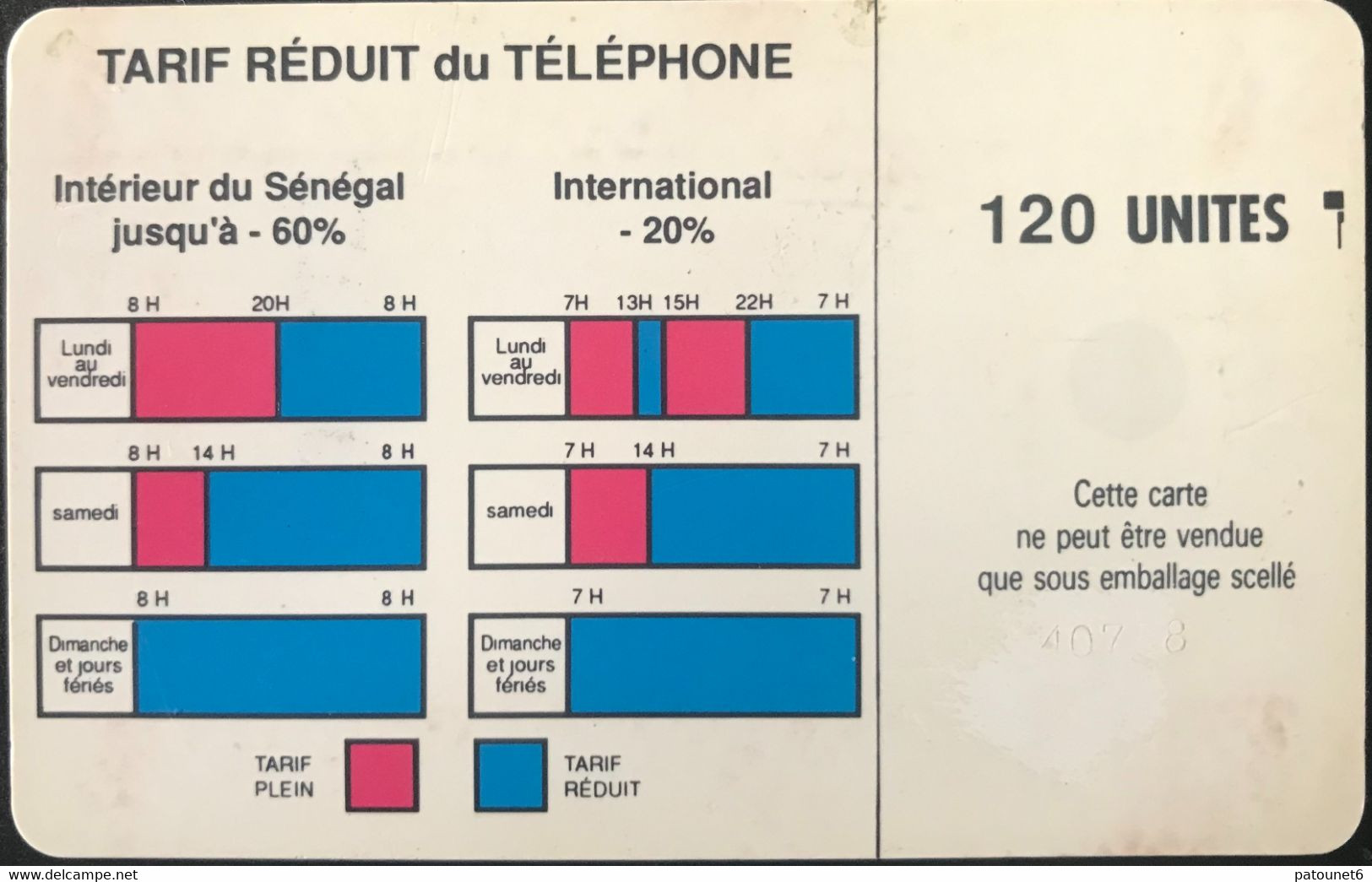 SENEGAL  - Phonecard  - SONATEL  -  SC5AN  -  120 Un. - Senegal