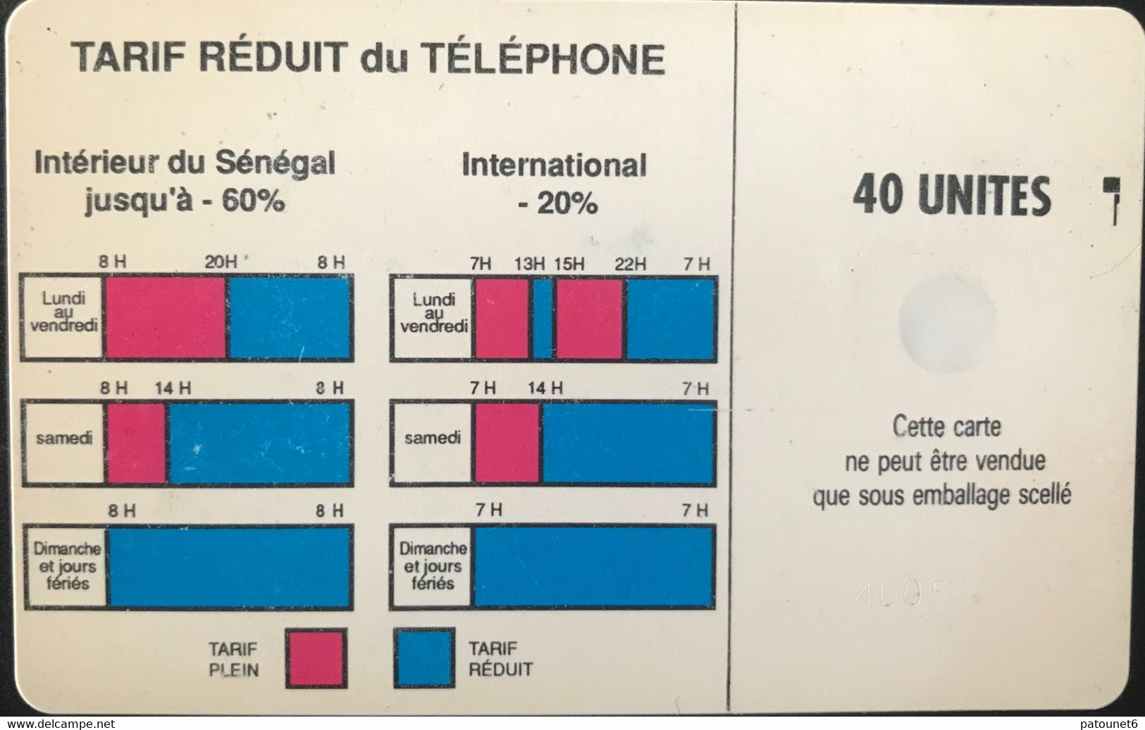 SENEGAL  - Phonecard  - SONATEL  -  SC5AN  -  40 Nu. - Sénégal