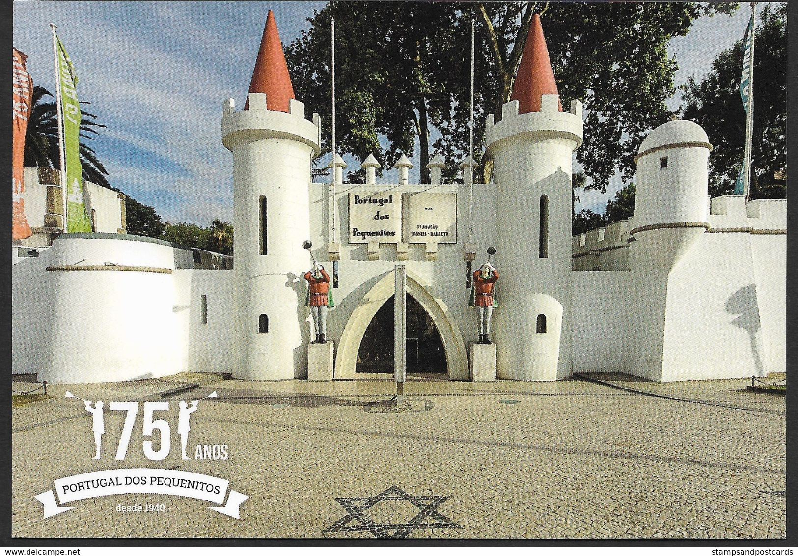 Portugal Entier Postale 2015 Portugal Dos Pequenitos 70 Ans Parc De Loisir Coimbra Postal Stationery Theme Park - Ganzsachen