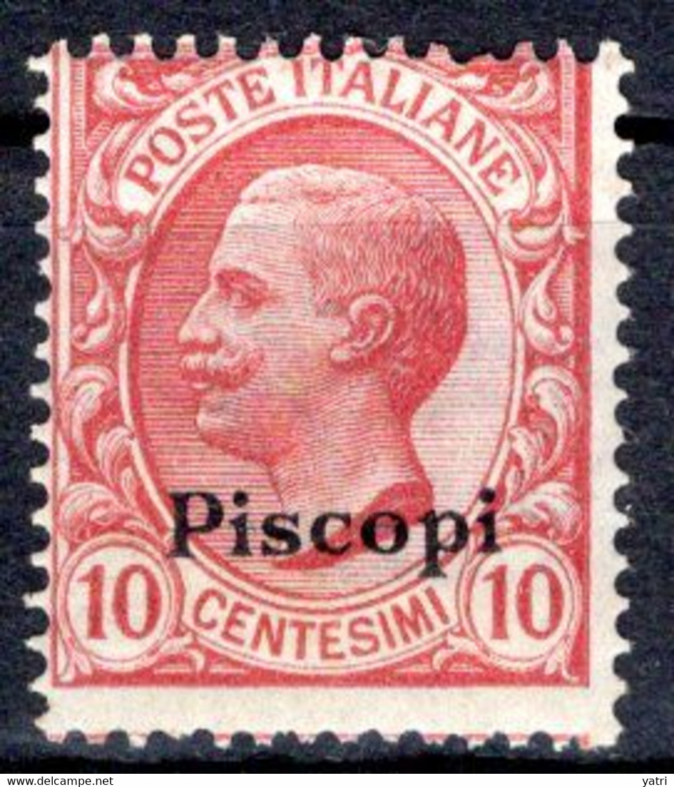 Egeo - Piscopi - 10 Centesimi ** - Aegean (Piscopi)