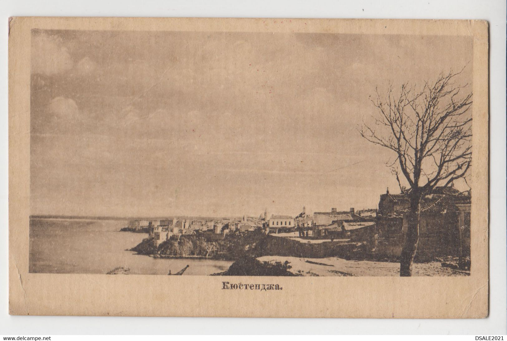 Romania CONSTANTA View Postcard CPA Ww1 Bulgarian Occ Civil Censored (20616) - Krieg