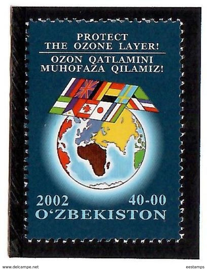 Uzbekistan 2002. Protect The Ozone Layer(Flags). 1v: 40-00   Michel # 451 - Ouzbékistan