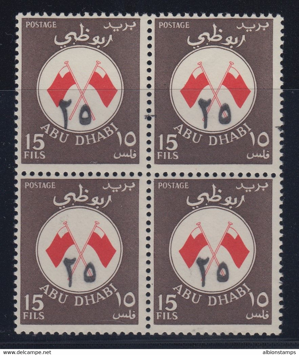 Abu Dhabi, Scott 55A (SG 27a), MNH Block Of Four, Provisional Issue - Abu Dhabi
