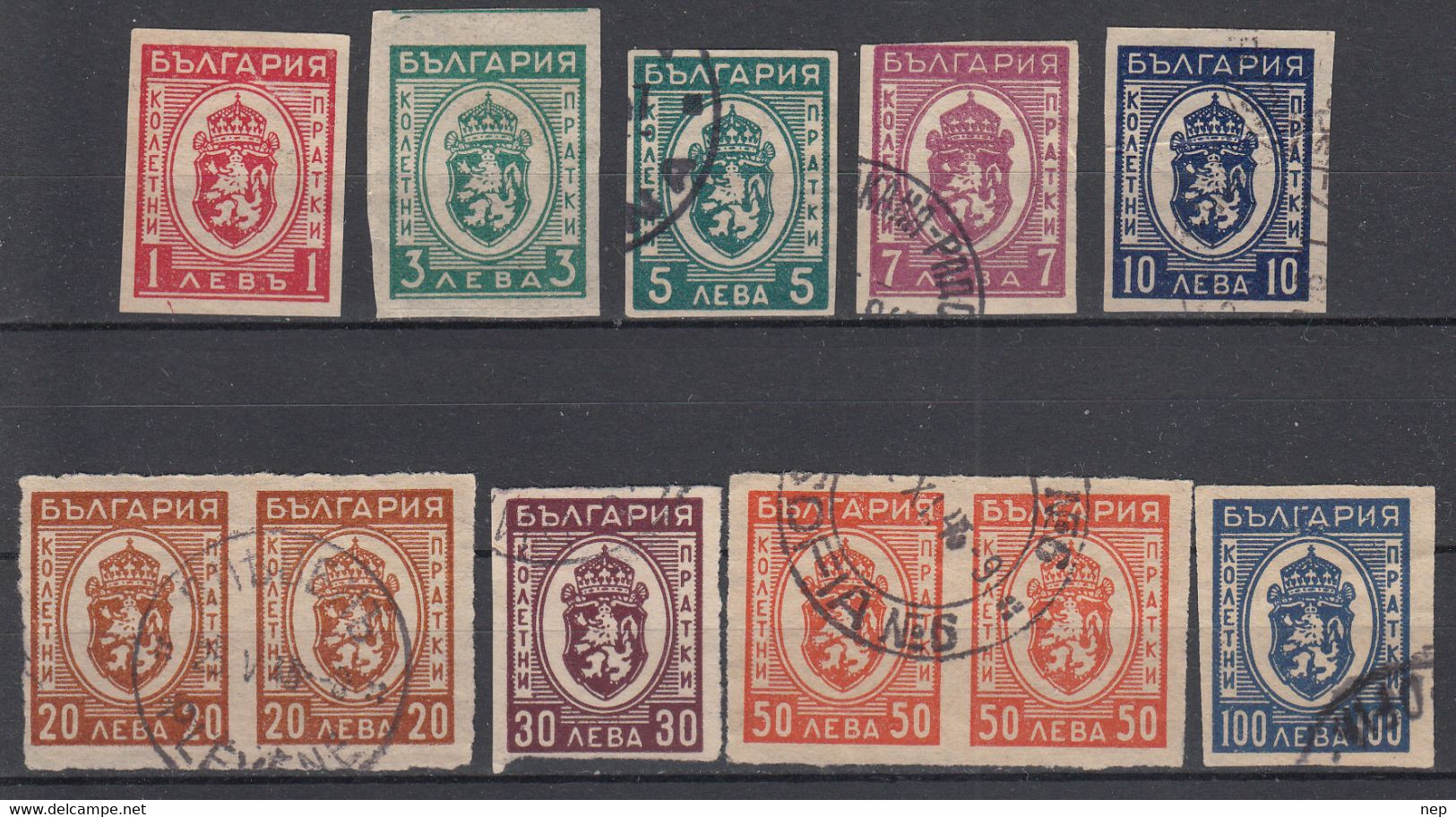 BULGARIJE - Michel - 1944 - Nr 21/29  - (*) + Gest/Obl/Us - Express Stamps