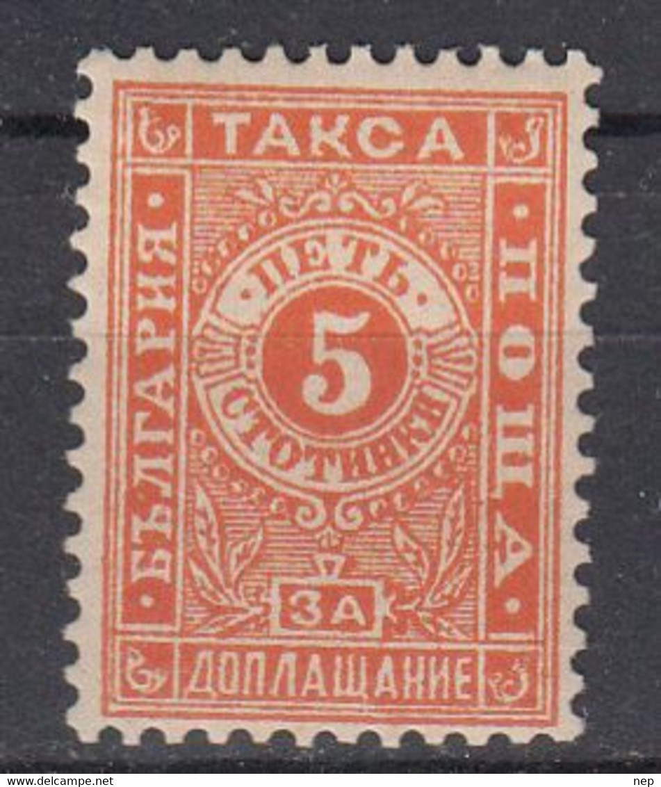 BULGARIJE - Michel - 1896 - Nr 13 X  - MH* - Timbres-taxe