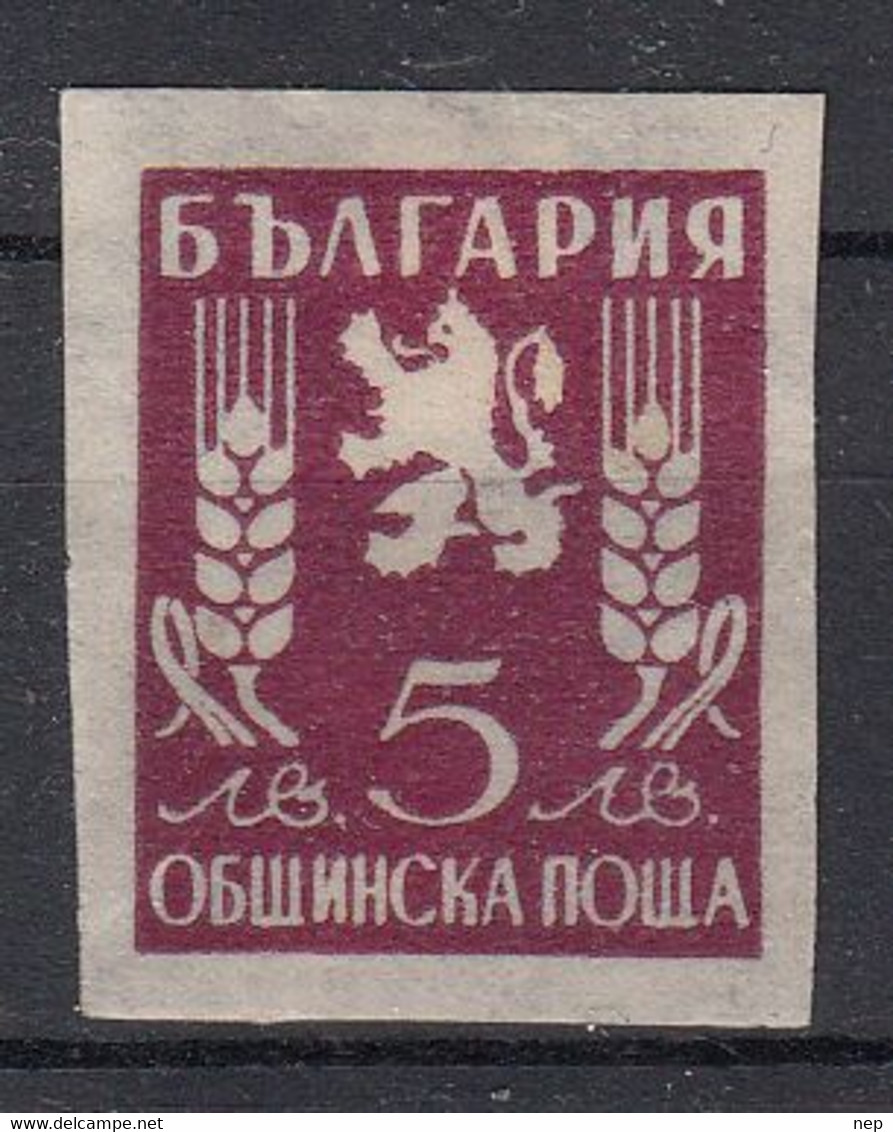 BULGARIJE - Michel - 1945 - Nr 21B  - MH* - Dienstzegels