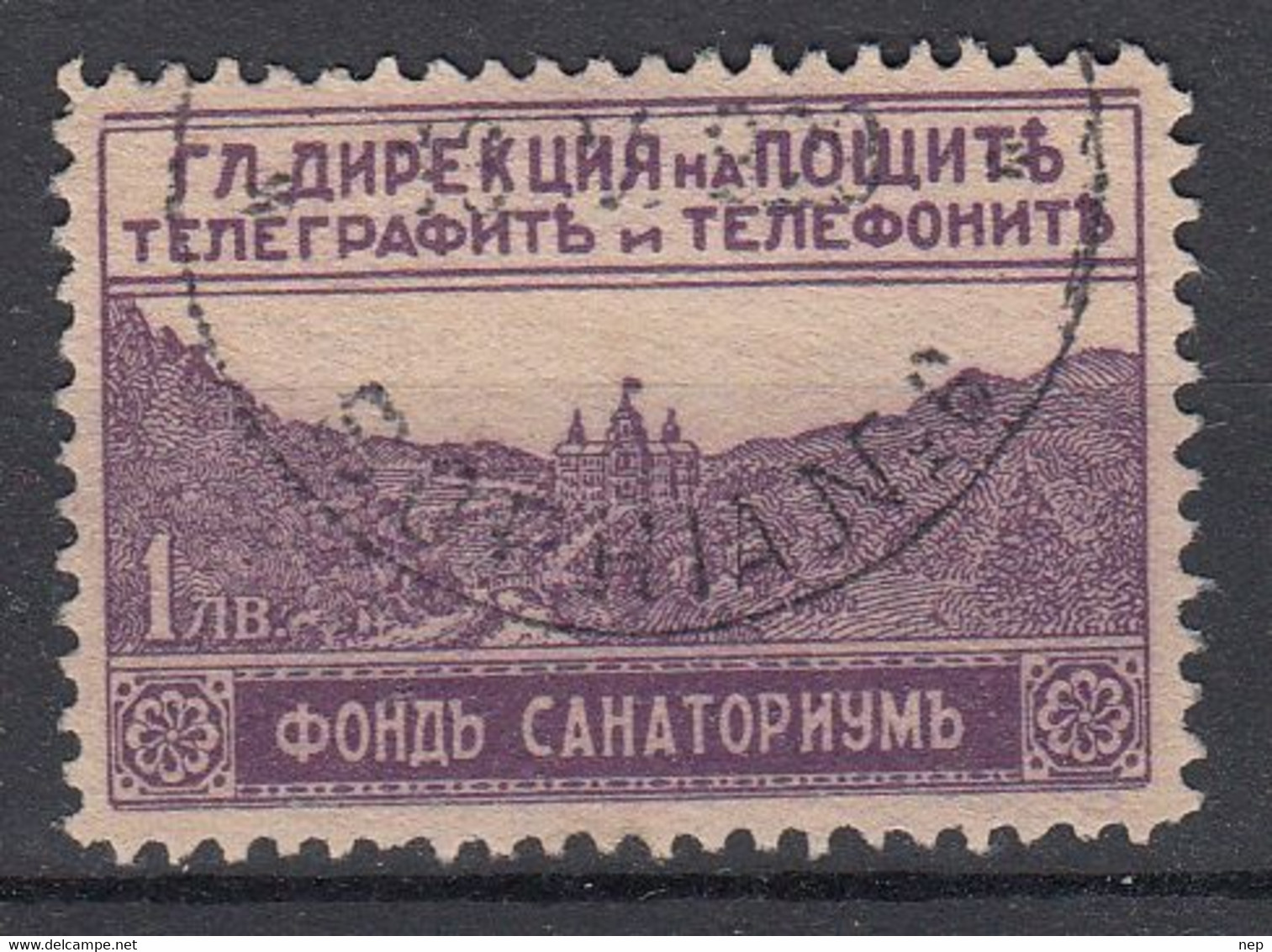 BULGARIJE - Michel - 1926 - Nr 4 (Welwillendheidszegels) - Gest/Obl/Us - Sellos De Servicio