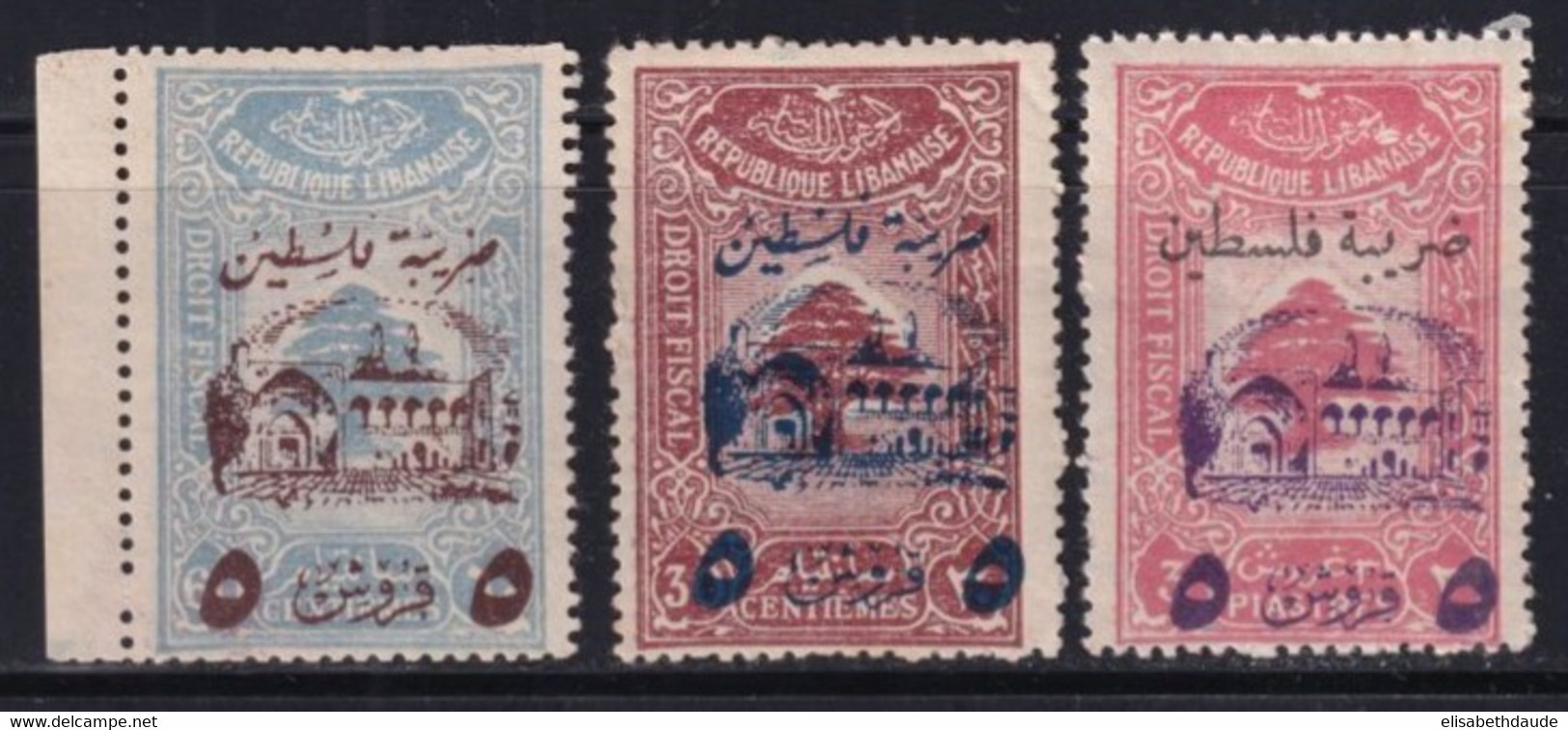 GRAND-LIBAN - 1945 - YVERT N° 197 - 3 VALEURS ** MNH - RARES NEUFS ! - COTE 2022 = 1800 EUR. ! - Líbano