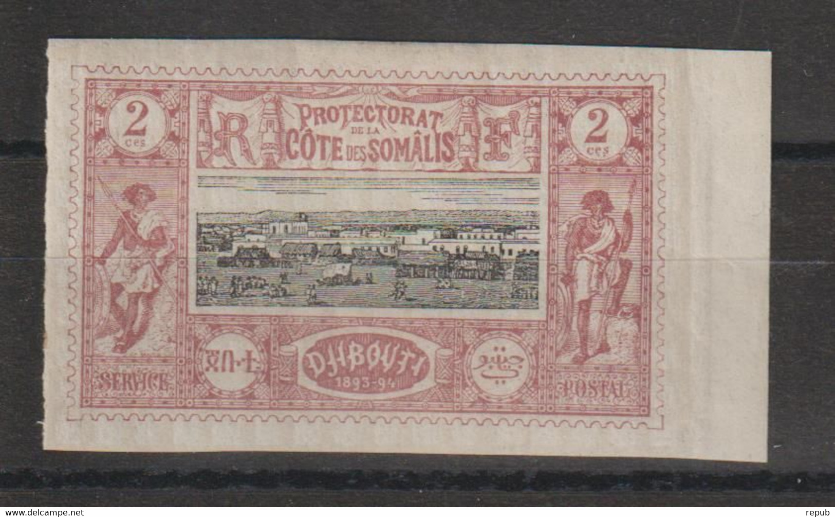 Cote Des Somalis 1894-1900 Vues Diverses De Djibouti 7, 1 Val * Charnière MH - Neufs