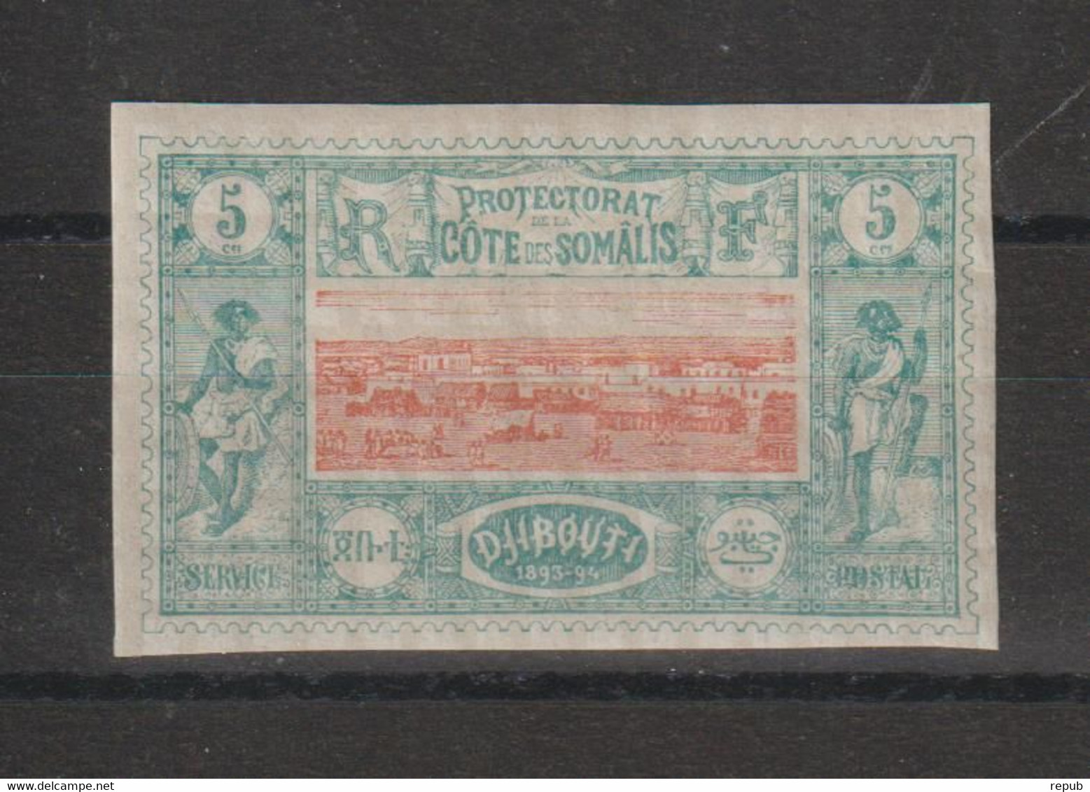 Cote Des Somalis 1894-1900 Vues Diverses De Djibouti 9, 1 Val * Charnière MH - Neufs