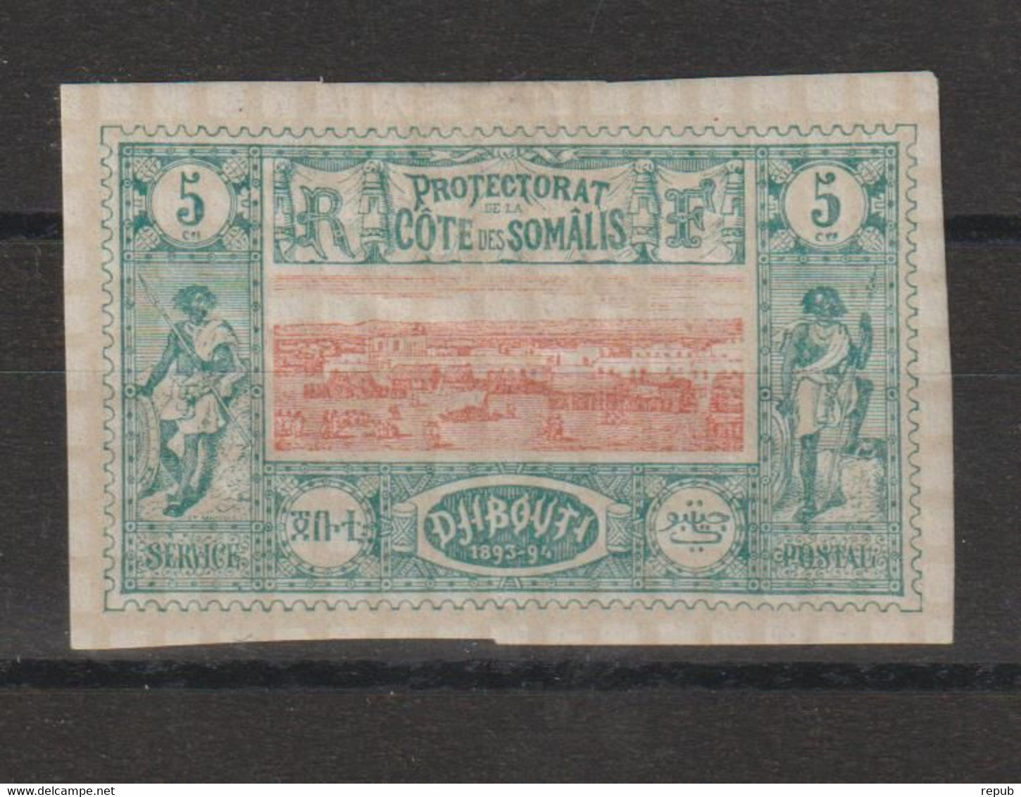 Cote Des Somalis 1894-1900 Vues Diverses De Djibouti 9, 1 Val * Charnière MH - Neufs