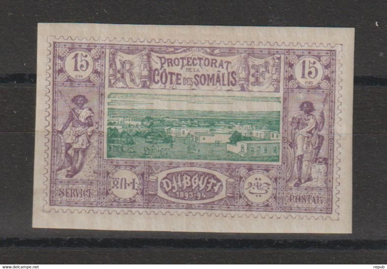 Cote Des Somalis 1894-1900 Vues Diverses De Djibouti 11, 1 Val * Charnière MH - Neufs