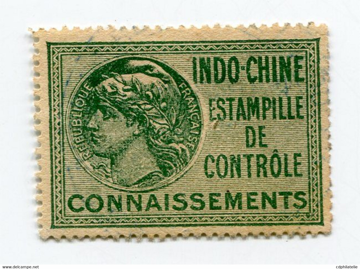 INDOCHINE TIMBRE FISCAL (*) - Unused Stamps