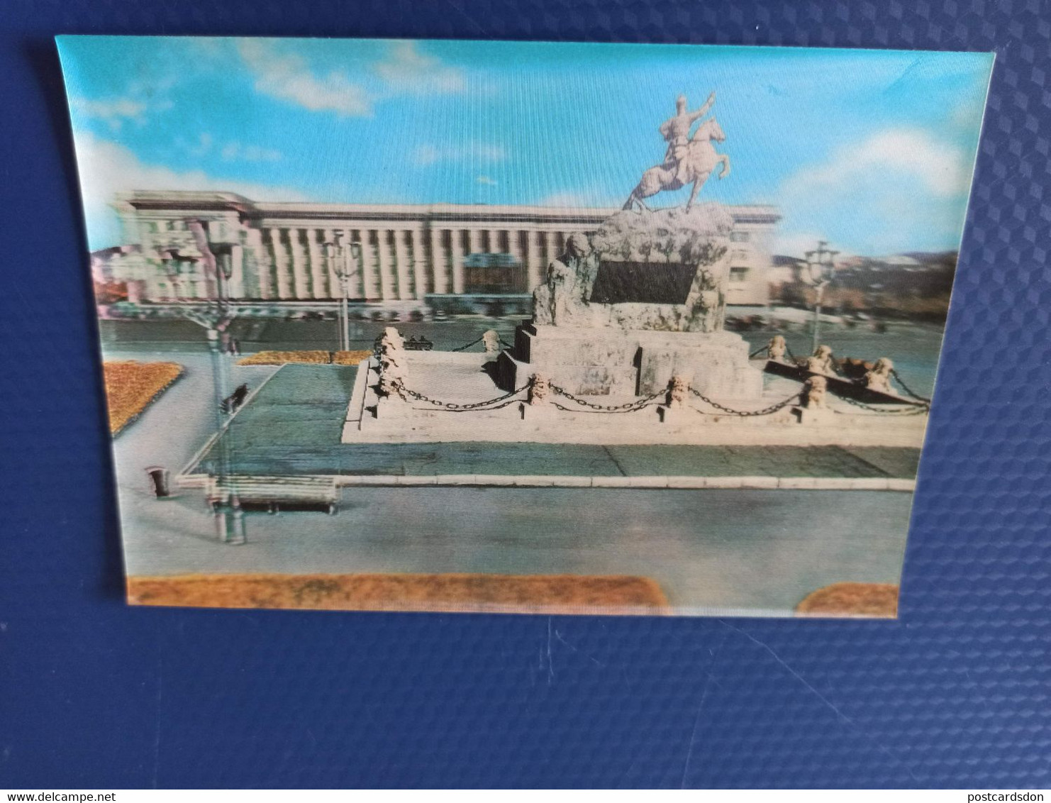 Old Postcard Mongolia Ulan Bator  Government Palace 1970s - Stereo 3D PC - Mongolie