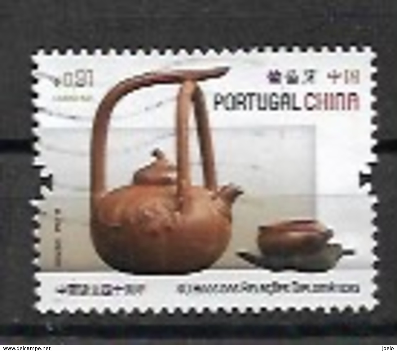 PORTUGAL 2019  TEA POTS JOINT ISSUE WITH CHINA - Gebraucht