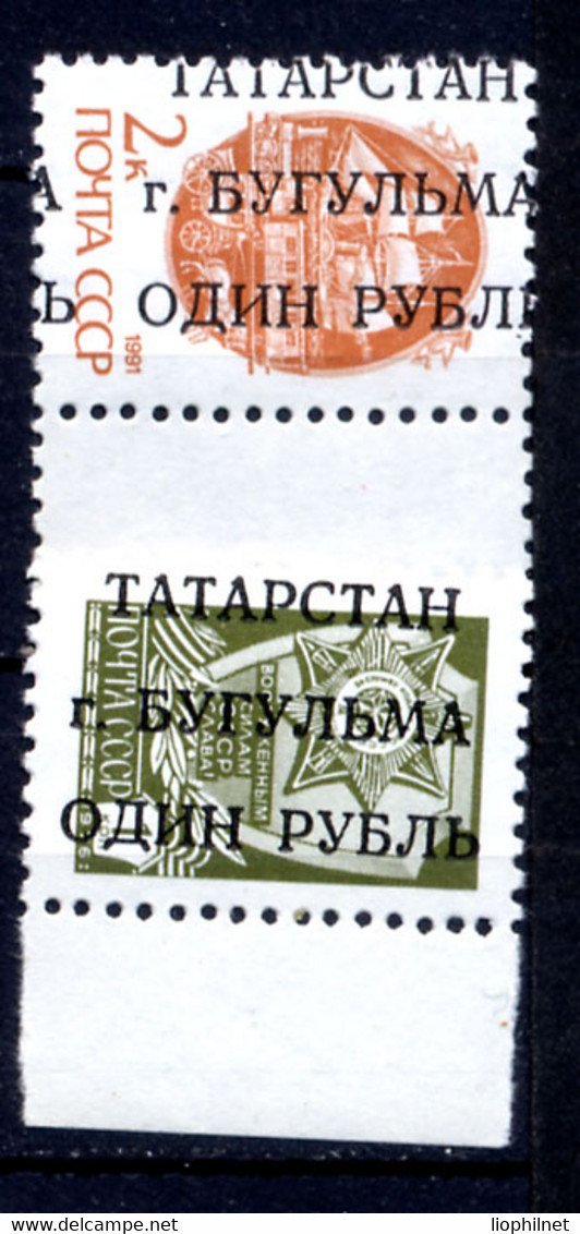 TATARSTAN 1993, Emission Locale Sur URSS / Local Issue On SU, 2 Valeurs, Surcharges / Overprinted. R156 - Otros & Sin Clasificación