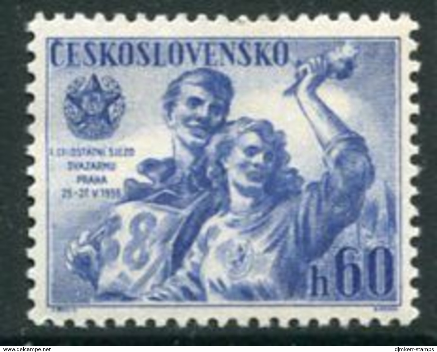 CZECHOSLOVAKIA 1956 Army Cooperation Association MNH / **.  Michel 974 - Ongebruikt