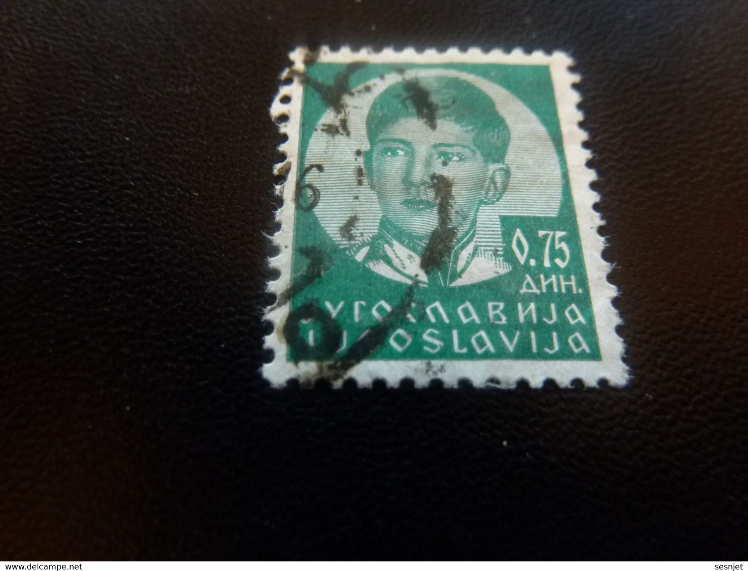 Roi Pierre II - Val 0.75 Anh. - Vert - Oblitéré - Année 1936 - - Used Stamps