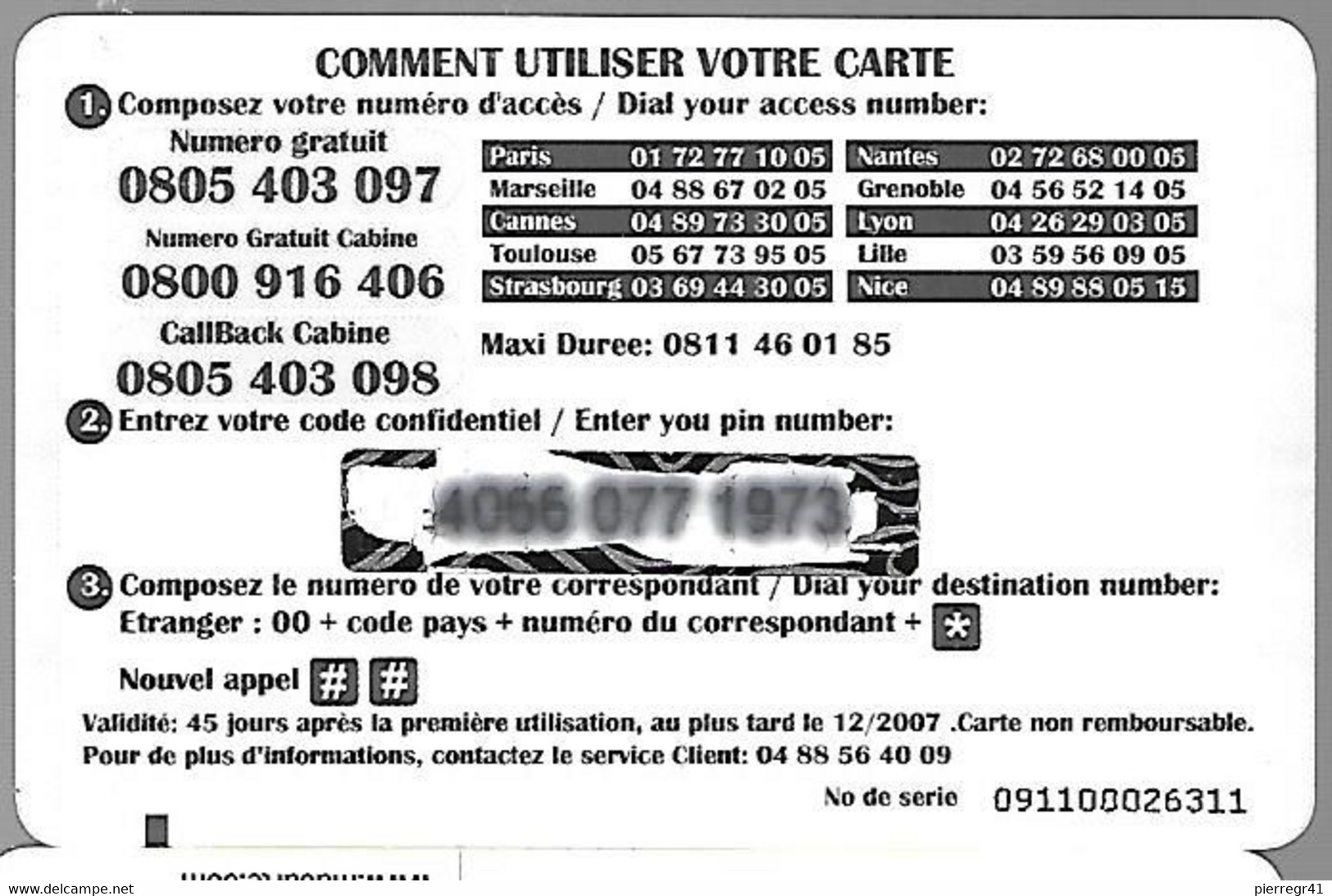 CARTE-PREPAYEE-7.5€-EXTRA TALK-Exp12/2007-Gratté-Plastic Fin Glacé-TBE - Altri & Non Classificati