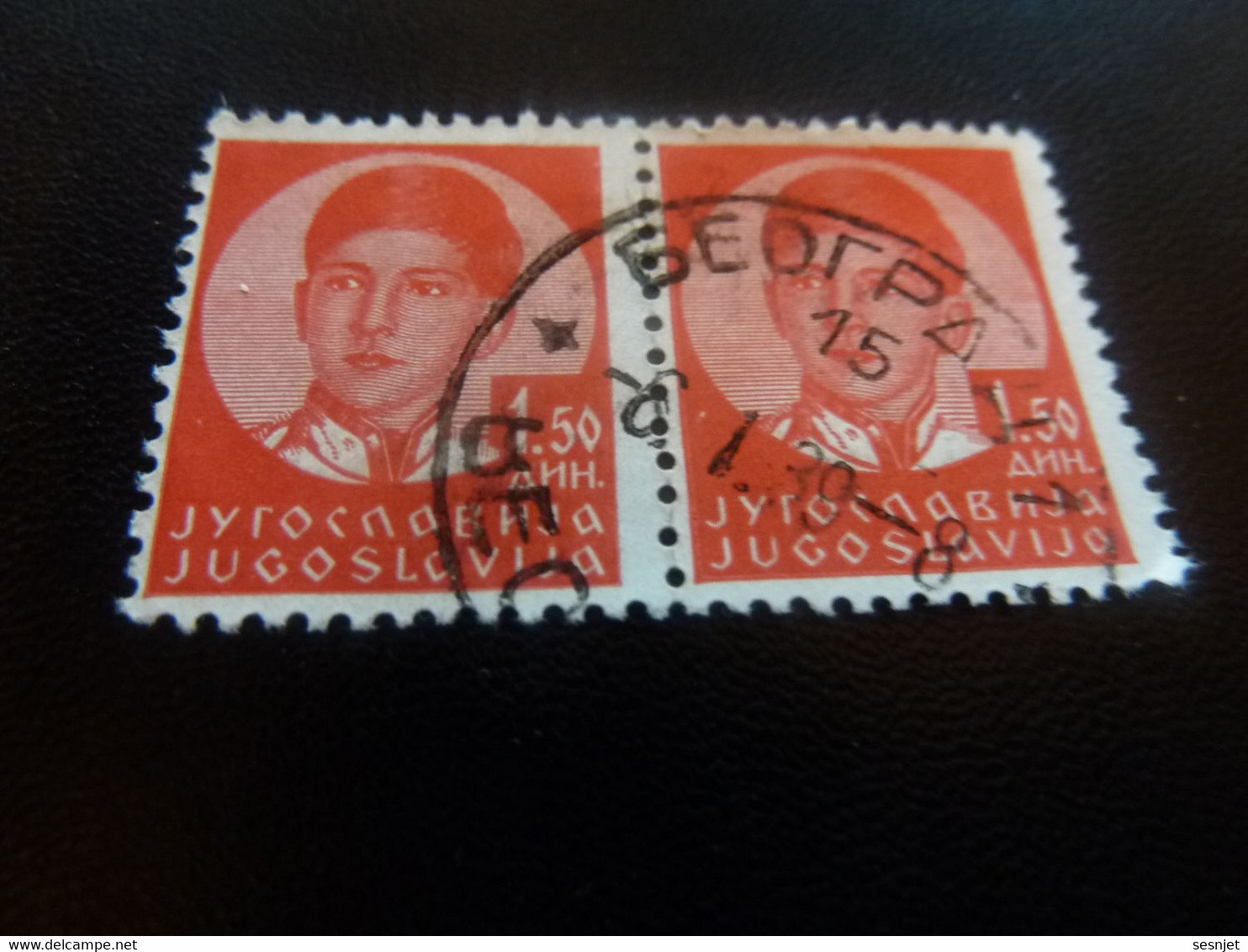 Roi Pierre II - Val 1.50 Anh. - Rouge Orangé - Double Oblitérés - Année 1939 - - Usados