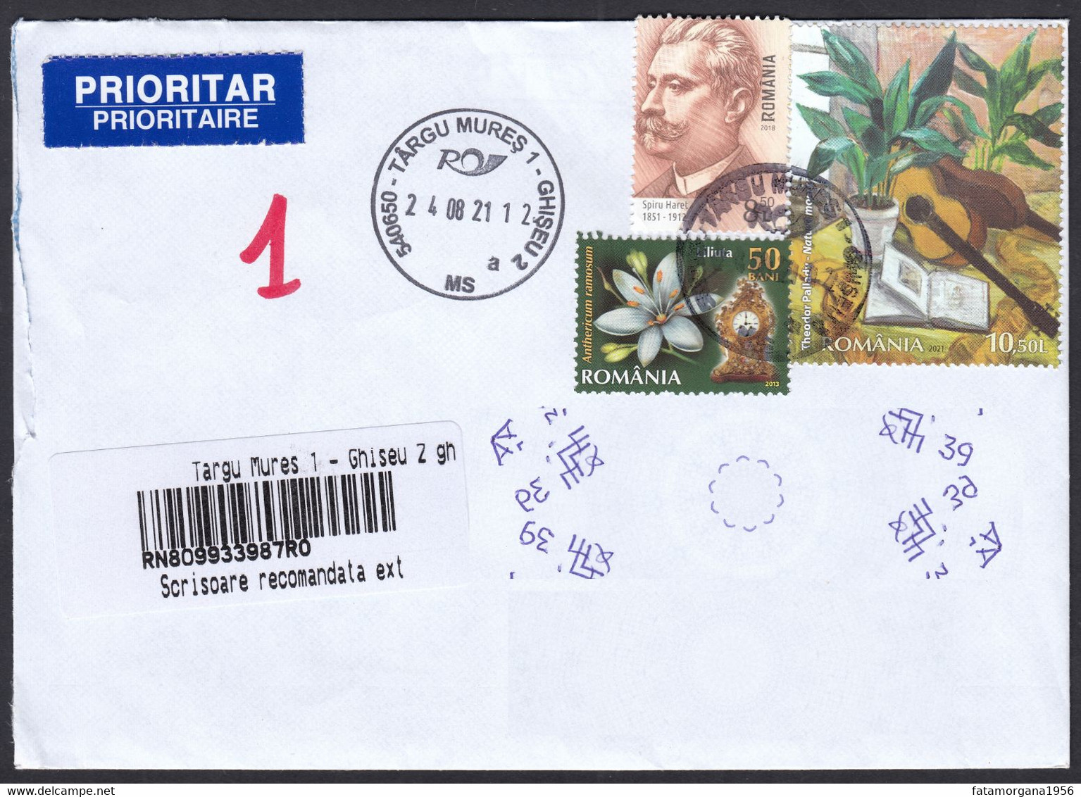 ROMANIA -  2021 - Busta Di Raccomandata Viaggiata Affrancata Con Yvert 5693, 6314 E 6705. - Postmark Collection