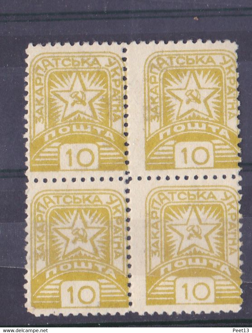 Carpatho - Ukraine M: 81, Year 1945 - Ucraina Sud-Carpatica