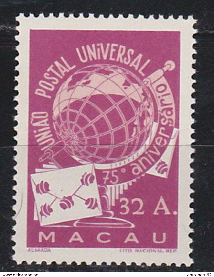 STAMPS-MACAU-CHINA-1949-UPU-UNUSED-MNH**-SEE-SCAN - Colecciones & Series