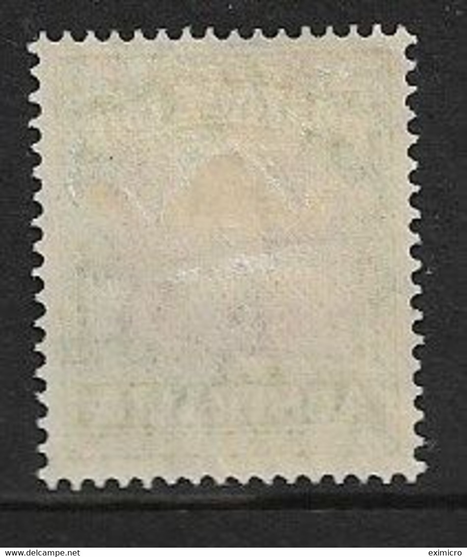 AUSTRALIA 1938 3d POSTAGE DUE TYPE B SG D115 MOUNTED MINT Cat £70 - Portomarken