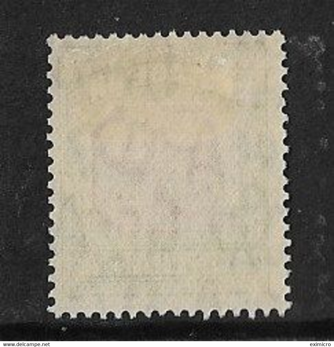 AUSTRALIA 1948 5d POSTAGE DUE TYPE C SG D124 MOUNTED MINT Cat £24 - Portomarken