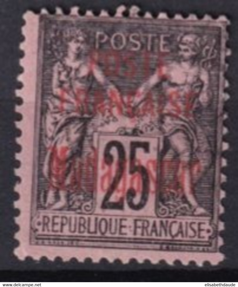 MADAGASCAR - 1895 - YT N° 17 OBLITERE - COTE 2022 = 35 EUR - Usati