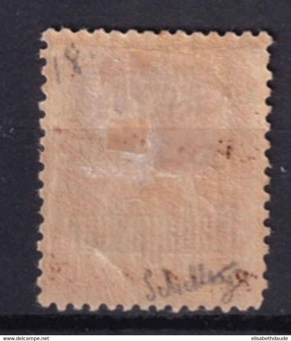 MADAGASCAR - 1895 - YT N° 18 * MH SIGNE SCHELLER - COTE 2022 = 125 EUR - Neufs