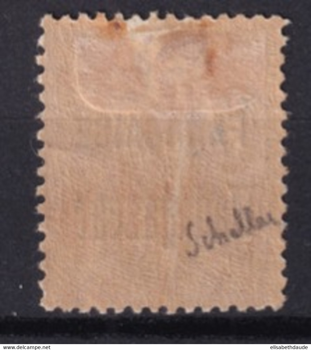 MADAGASCAR - 1895 - YT N° 18 * MH SIGNE SCHELLER TRES LEGER DEFAUT - COTE 2022 = 125 EUR - Unused Stamps